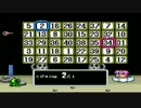 布団ちゃんのスーパーワギャンランド part8【2017/01/25】