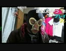 20170125　 暗黒放送　精子セルフチェックseemを買ってきた放送　①