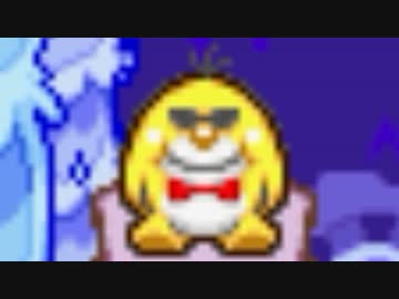 【実況】ノーダメでクリアするマリオ&amp;ルイージRPG part11