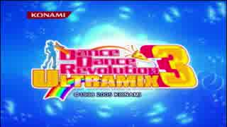 DanceDanceRevolution ULTRAMIX3 楽曲一覧