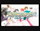 【ネタバレ注意】アイドリッシュセブン VISUAL BOARD TOUR　仙台編