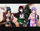 次回予告のつもりでＯＰ作ってみた・リテイク