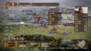 【三国志13】 張超で天下統一を目指す（同盟停戦禁止）【プレイ動画】 #15