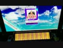 【CHUNITHM】 人生リセットボタン(MAS) AJ 理論値 手元