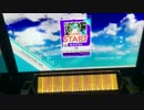 【CHUNITHM】 神曲(MAS) AJ 手元