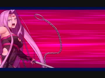 Fate/Go　3姉妹で復刻監獄塔第二の扉