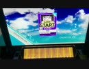 【CHUNITHM】 愛言葉(MAS) AJ 手元