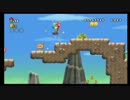 RTA界エース　はぷにんぐのマリオWii実況プレイPart13
