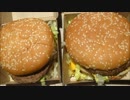 アメリカの食卓 636 グランドマックを食す！