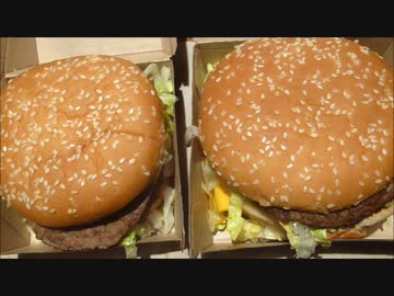 アメリカの食卓 636 グランドマックを食す！