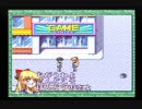 再び出現！美少女戦士セーラームーンAnother Story実況プレイpart3