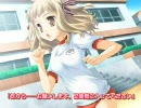 銀時計「こいとれ」 キャラクタームービー「小日向羽音」