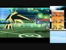 【ポケモンSM】ポケモン強くなりたいので教えてください【レート実況20】