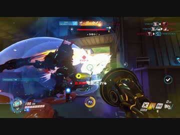 OVERWATCH 膝栗毛 五十七次目