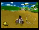 MiiASTDカートハンドル限定 Wiiツアー キノコカップ編