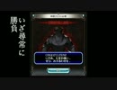 グラ草グラ子.mp3