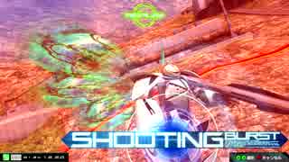 【EXVSMBON】凡事徹底なマキブON Part88 ターンX視点
