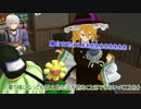 【東方MMD】ふとじこが長くない。穿
