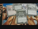 【1.2倍速MTG実況】GP神戸へ！環境理解の時間 2【モダン】