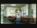 ひぐらしのなく頃に粋 オートプレイ動画 Part.257 解々し編 9