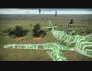 【warthunder】Montage Movie part9