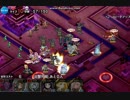 【千年戦争アイギス】酒呑童子Lv13※加護有※☆3
