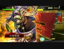 三国志大戦　3戦目　【　5枚大徳　VS　5枚美周姫　】