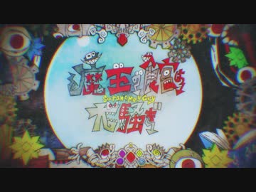 めいちゃん トレカ めいちゃん トレカ
