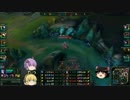 【LOL】空前絶後のE上げジンクスsupport【ゆっくり実況Part2】
