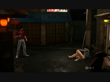 【プレイ動画】龍が如く6 命の詩。【Part32】