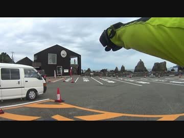 episode.51　和歌山キャンプツーリング 2日 橋杭岩と海の番犬