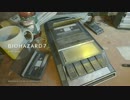 バイオハザード７　レジデントイービルを実況　part1
