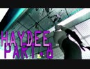 HAYDEE 適当プレイ 08