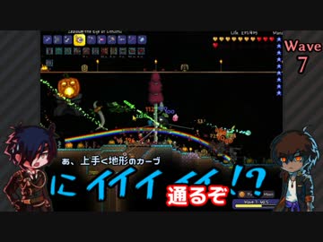 【刀剣乱舞】格好良く一人でTerra/ria二人遠征5【偽実況】