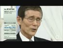NK大杉 - 毛玉とりマシーン キリスキ ver.さとう