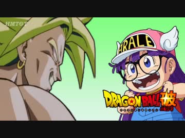 もしもアラレちゃんが遊びにきたら