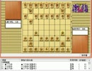 気になる棋譜を見ようその９３６（藤井四段　対　豊川七段）