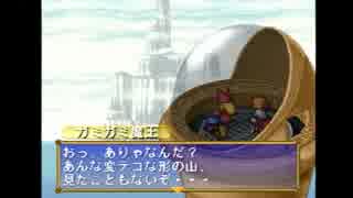 【ポポロクロイス物語】ココロほぐれるRPGを実況プレイ Part34