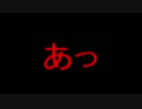 ねこりもんが古代遺跡を大冒険　part2