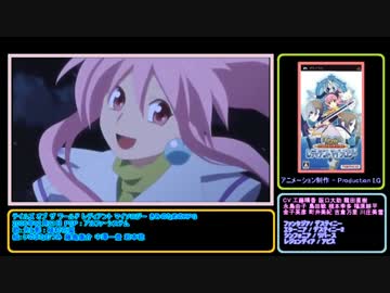 テイルズ オブ シリーズ OP 映像集 1995-2016 パート① 95-08