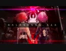 【MAD】LOGIC AGENT【Fate/GO】