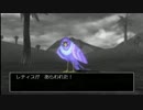 【ゆっくり実況】ドラゴンクエスト8地雷スキル縛りpart14【DQ8】