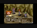 【セガサターン版】超名作RPGグランディアを初見で実況するpart5