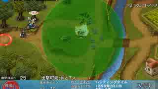ぴぴんスキル覚醒が変更？強化？されたので田園行ってきた
