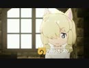 アルパカワイイ！