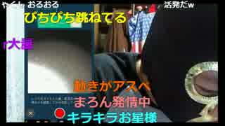 20170125　 暗黒放送　精子セルフチェックseemを買ってきた放送　⑤