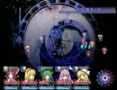 実況初心者の東方自然治癒Part56