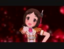 【デレステＭＶ】エヴリデイドリーム【村松さくら】