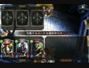 シャドウバース　２ピック　リプレイ　その１