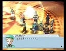 群島に連なる記憶！ Rhapsodia実況プレイ 22 後編